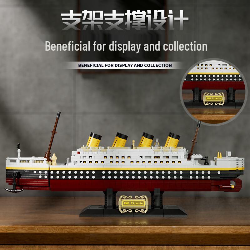 Titanic Giant Ocean Liner Model: High-Difficulty Assembly, Compatible with LEGO.