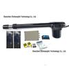 Medium DC Motor Straight Arm Gate Opener 5024 with Solar-Powered Remote Door Closer