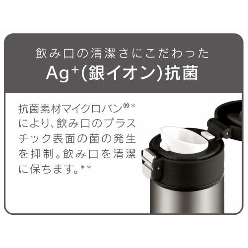 T-fal Clean Platinum Mug, Silver, 430ml, F21502