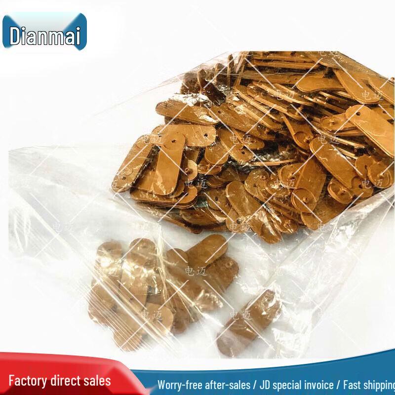 Dian Maike Modular Railway & Road Terrain Model