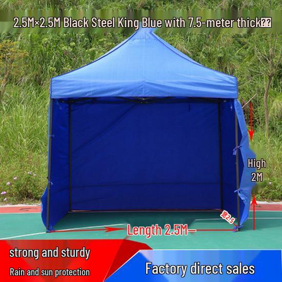 Peng Rui Telescopic Waterproof Four-Legged Umbrella Tent: Rainproof & Sunshade Canopy for Outdoor Events