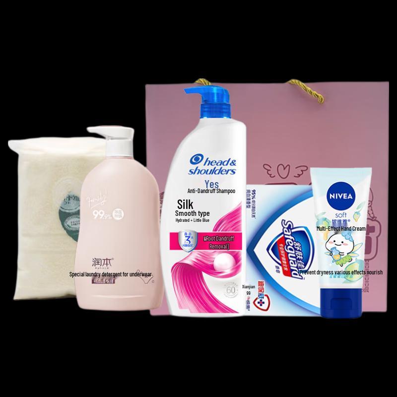 Head & Shoulders Hair Care & Personal Essentials Gift Set