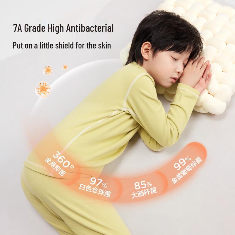 Zuo Xi 2025 Children s Warm & Light Warm Underwear Set 160