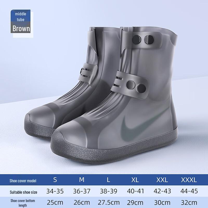 

UOSU Non-Slip Mid-Calf Rain Shoe Covers 2XL 43-45