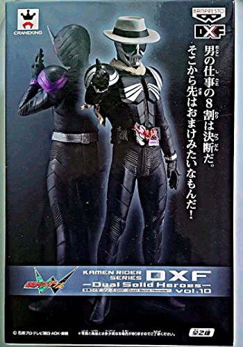 

Kamen Rider Skull DXF -Dual Solid Heroes ~ Vol.10