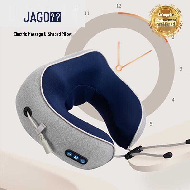 

Jiaao Portable Electric Neck Massager U-Pillow