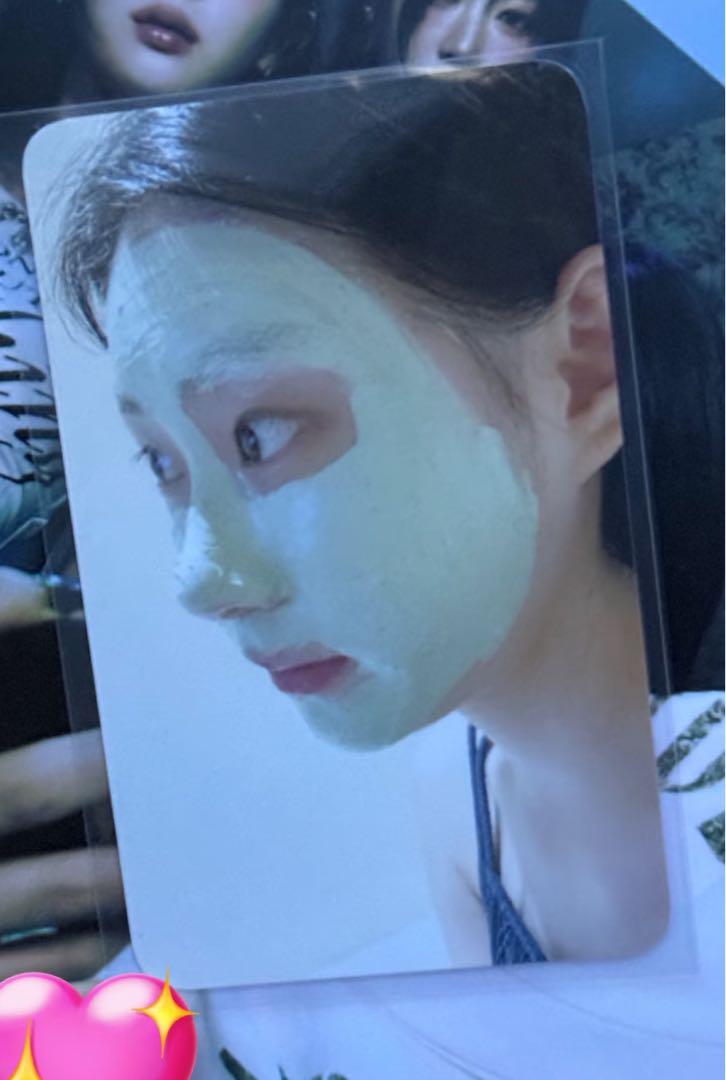 

[USED] ITZY Chaeryeong GWBG Sanok Pre-recorded Limited Bonus Trading Card