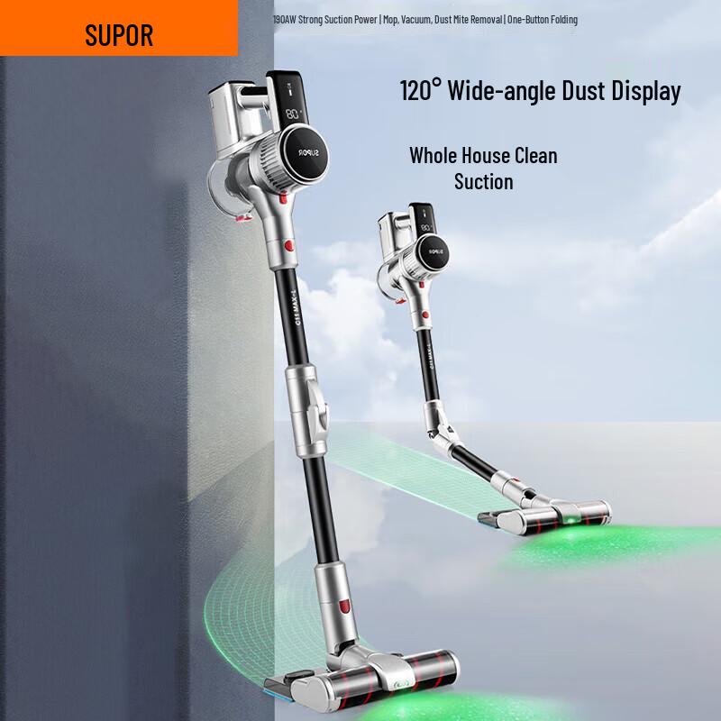 Supor C11MAX-L Smart Robot Vacuum and Mop