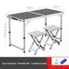 OEING Portable Folding Table Set