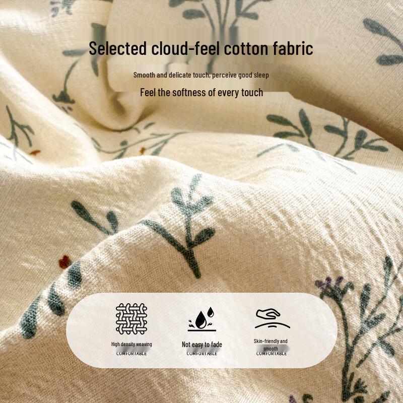 Hongdou Class A Thickened Double-Layer Gauze Duvet Cover