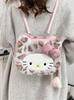 Zaino Peluche Hello Kitty Per Bambine e Ragazze Con Ampio Spazio e Spallacci Comodi