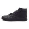 Vans SK8-Hi Slim Gunmetal Męskie Trampki Czarne VN00018IJV1