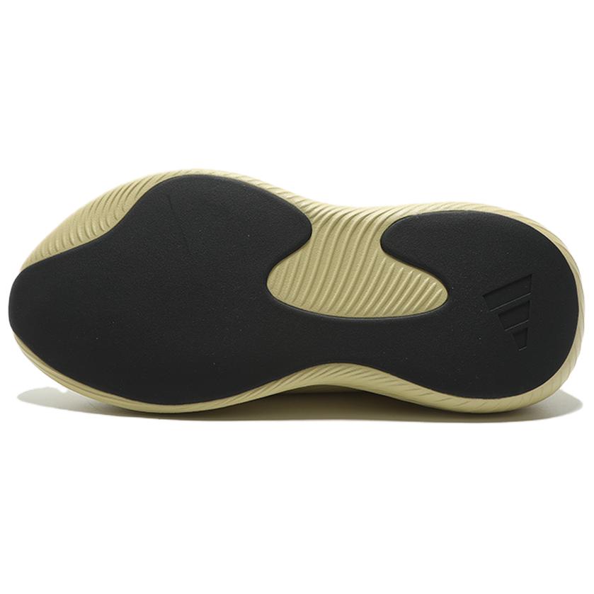 adidas Buty Codzienne Purechill Unisex Ciemnożółte HQ2952