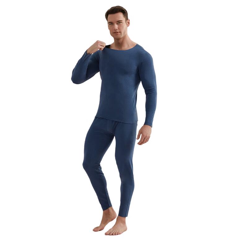 Men's Anti-bacterial Anti-static Thermal Underwear Set
