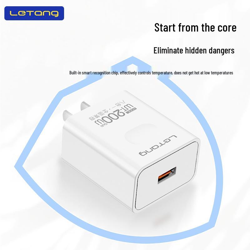 LeTang 200W USB Charger - Super Fast Flash Charging Certified Adapter