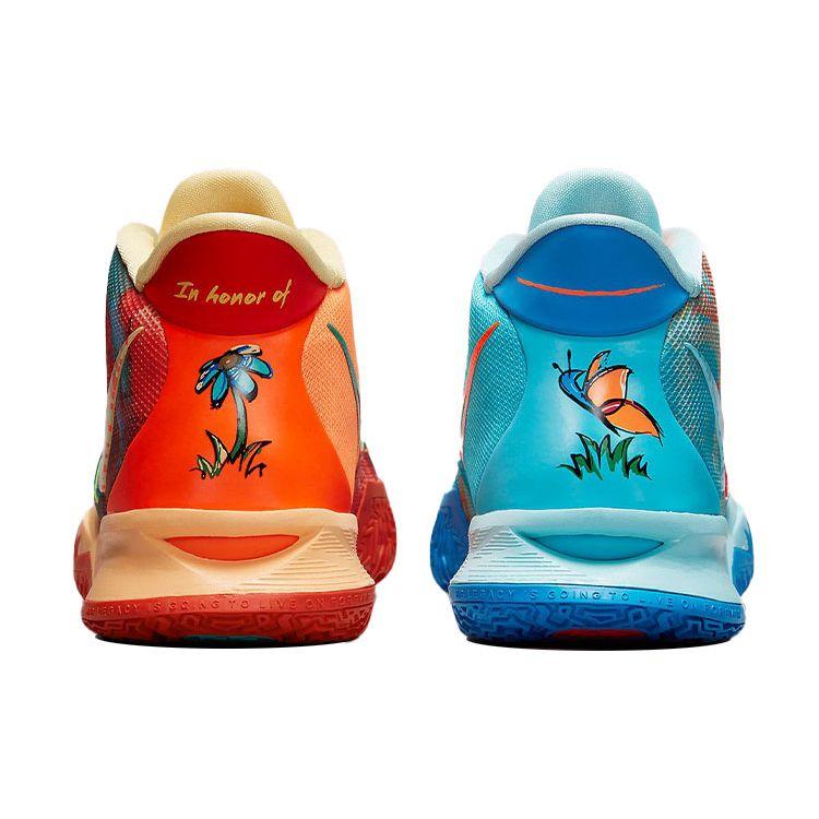 Sneaker Room x Nike Kyrie 7 Fire & Water Unisex Sneakers Multi-Color DO5360-900