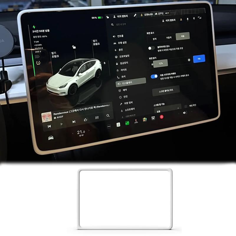 Pro Tesla Model 3 / Y Silikonový Ochranný Rám Kryt Hrany Displeje Centrálního Ovládání Chránič Obrazovky Navigace Autopříslušenství