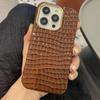 Light Luxury Three-pack Stone Pattern Is Suitable for Apple 14 Mobile Phone Case Iphone12 Anti-drop 13promax Men and Women 11/7se