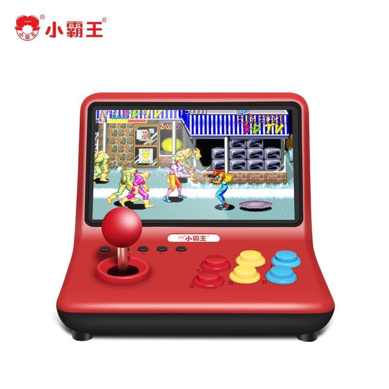

SUBOR Q90 Retro Handheld Game Console