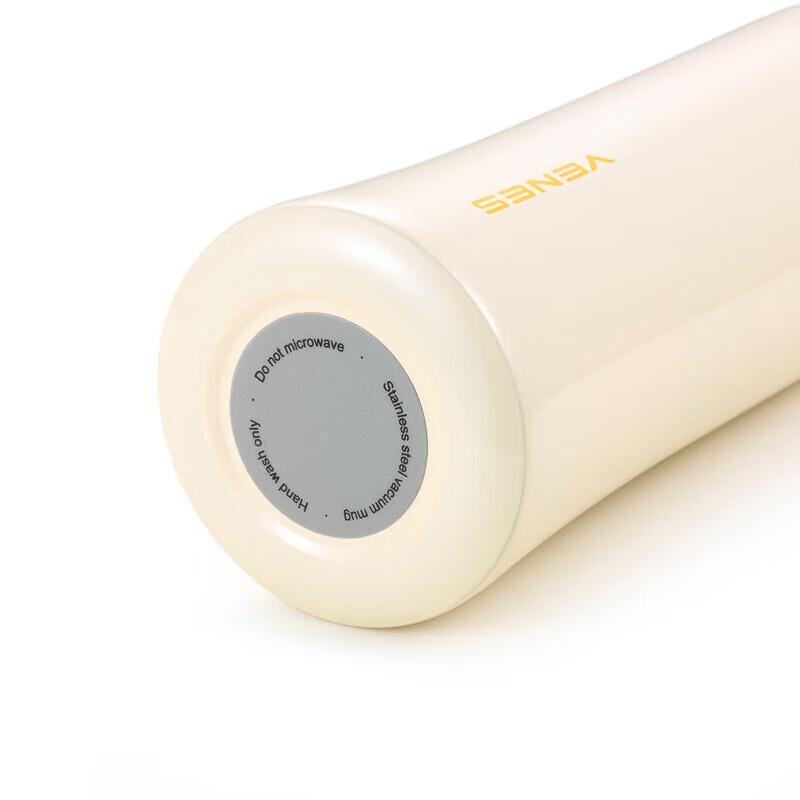 VENES Duolila 350ml Stainless Steel Insulated Mug