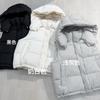 Down Cotton Vest Women's Hooded Vest Lu's New Jacket Casual Versatile Vest Vest Jacket