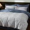 60S Cotton Bedding Set Double Yarn Hotel Style Woven Quilt Cover Sheet Pillowcase