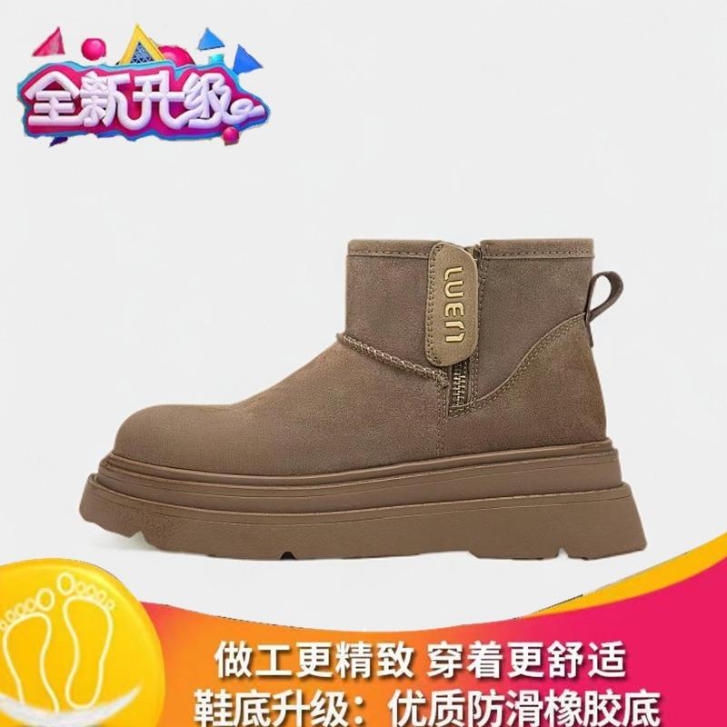 

Зимние новые короткие ботинки флисовые утепленные теплые нескользящие сноубутсы женские на высокой толстой подошве хлебные хлопковые туфли женские 40