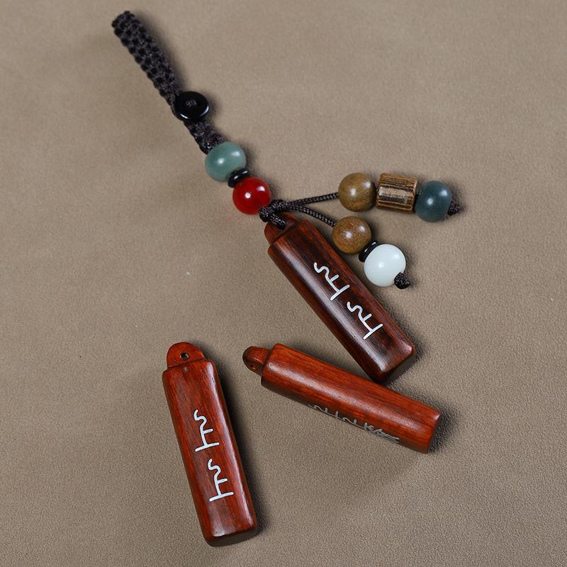 Rosewood Fortune Keyring Phone Charm: Creative Good Luck Purple Pendant for Men & Women.