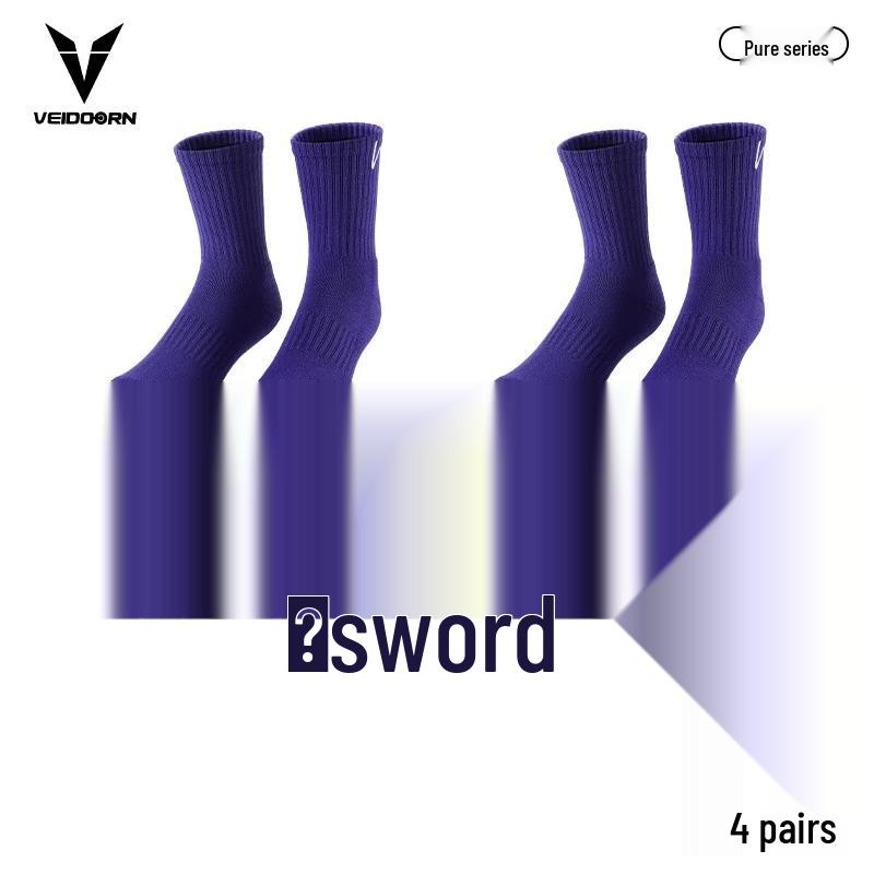 

Weidong Solid Color Anti-Slip High-Top Socks One Size