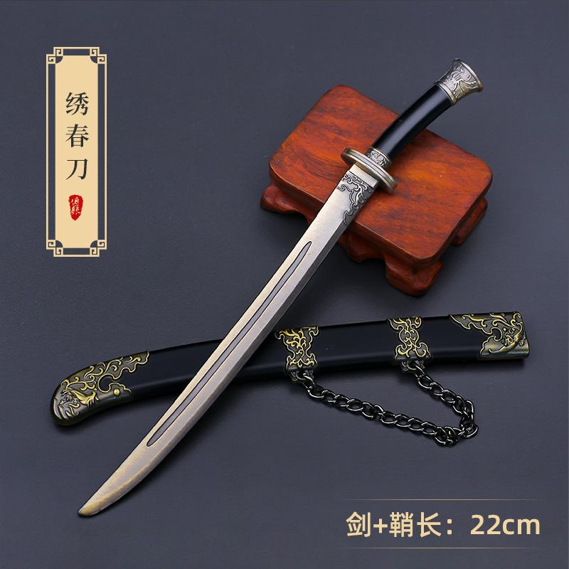 Chinese Retro Samurai Sword 22cm Metal Spear and Sword Mini Cold Model Ornaments Role Playing Fake Props Simple Style