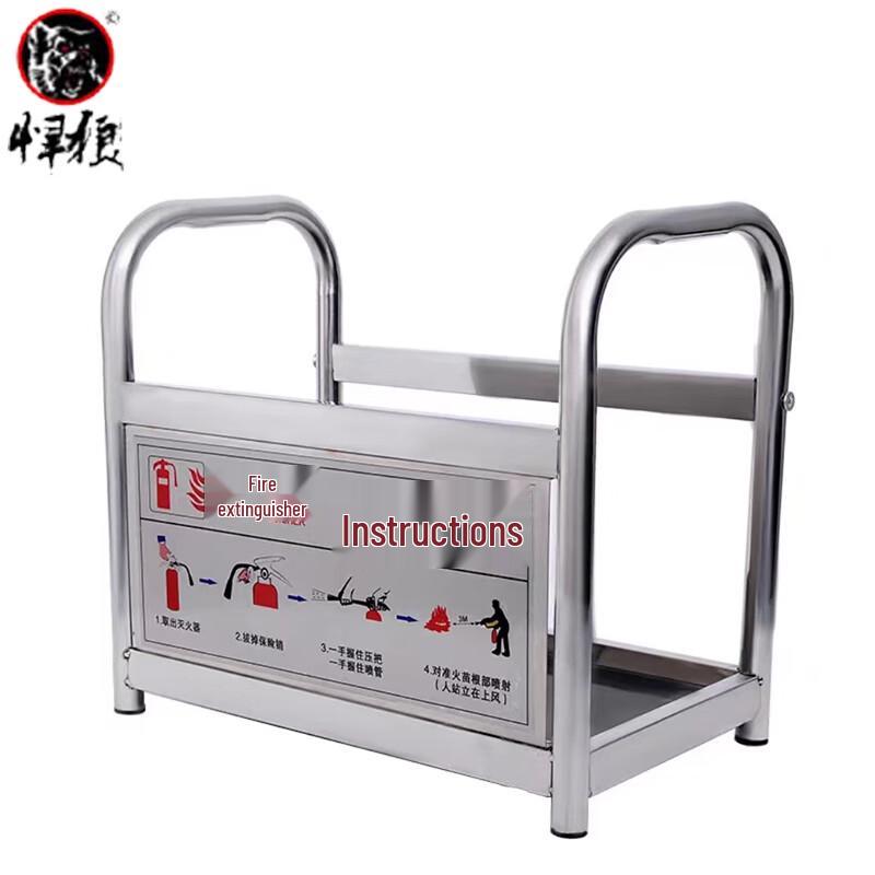 Stainless Steel Fire Extinguisher Stand