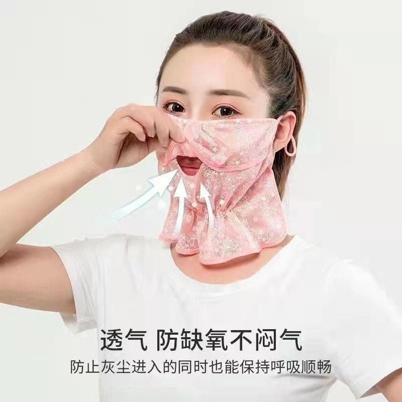 Anti-Uv Sunscreen Mask Breathable Ear Cord Face Cover Scarf Hanging Ear Dust-Proof Scarves Mask Summer Dust-Proof Veil