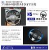 DIY Steering Wheel Leather Wrapping Kit for Toyota Copen Terios Kid and Mira Gino Burnt Brown Leather and with Black Leather and with Cafe Brown