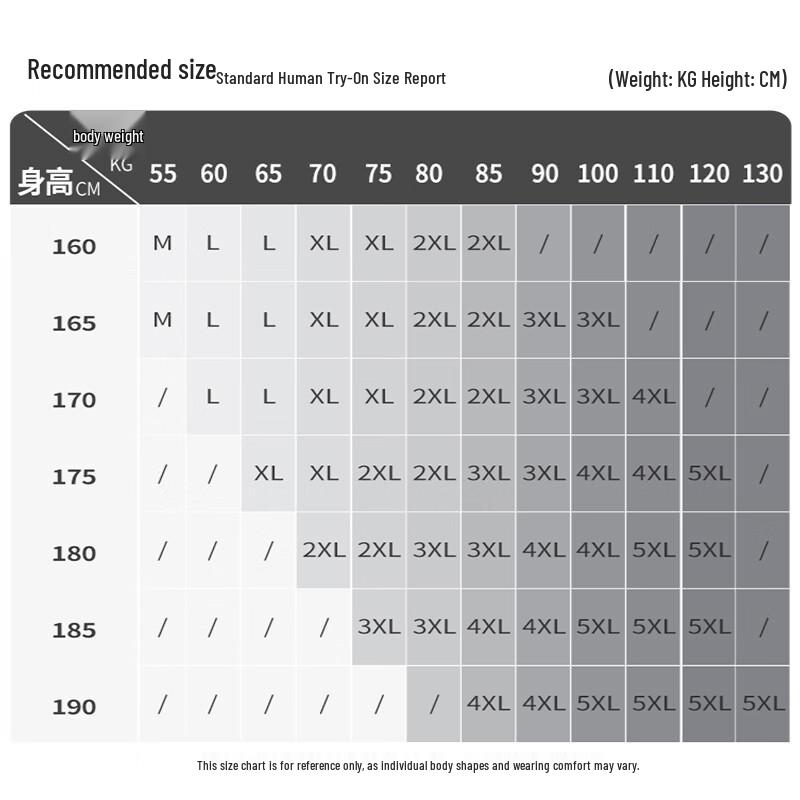 Jeanswest Men's Chinese Style Corduroy Jogger Pants