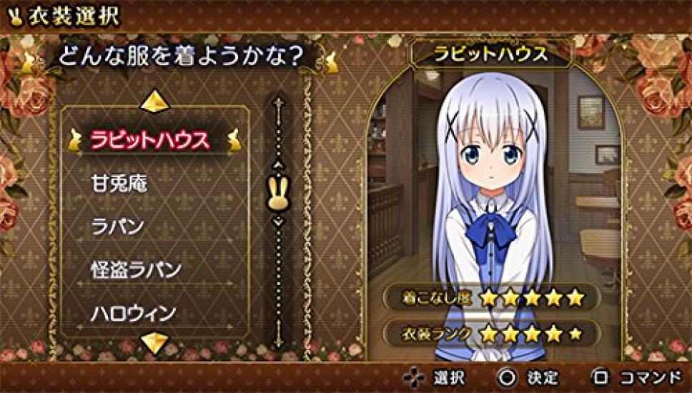 Is the Order a Rabbit?? Wonderful Party for PS Vita Model VLJM 35316