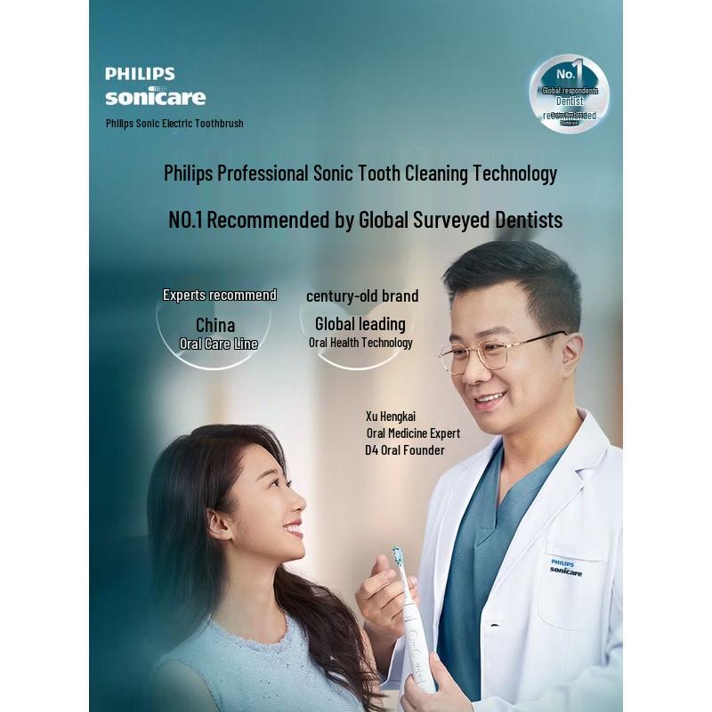 

Philips DiamondClean 9000 Series Electric Toothbrush CN plug (adapter included)