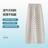 Tencel Linen Polka Dot Sickle Pants Women's 1116 Summer Thin High Waist Loose and Thin Drape Casual Scimitar Pants
