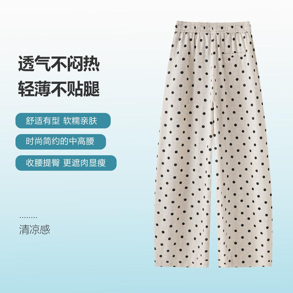 Tencel Linen Polka Dot Sickle Pants Women's 1116 Summer Thin High Waist Loose and Thin Drape Casual Scimitar Pants