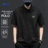 Warrior Men's Waffle Knit Polo T-shirt