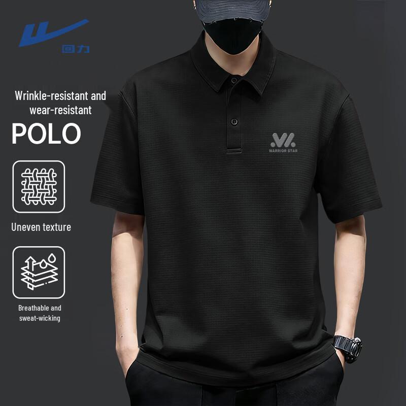 Warrior Men's Waffle Knit Polo T-shirt