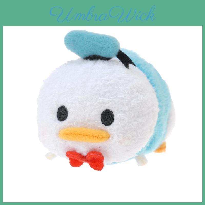 Adorable Cute Plush Doll Mini Toy Tsum Key Accessories For Screen Wipe And Hand Use