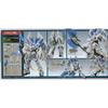 HG 1/144 Gundam Base Limited Unicorn Gundam Perfectibility (Zerstörungsmodus) Mobile Suit Gundam UC Unicorn Modellbausatz
