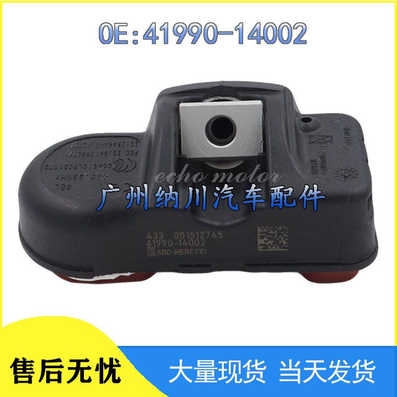 

Compatible with SsangYong Car TPMS Tire Pressure Sensor Valve 41990-14002 Other