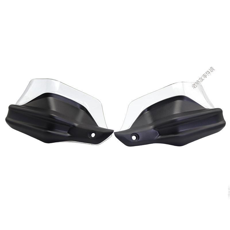 Qianjiang Xun 150 Motorrad Lenker Windabweiser & Handschutz Abdeckung