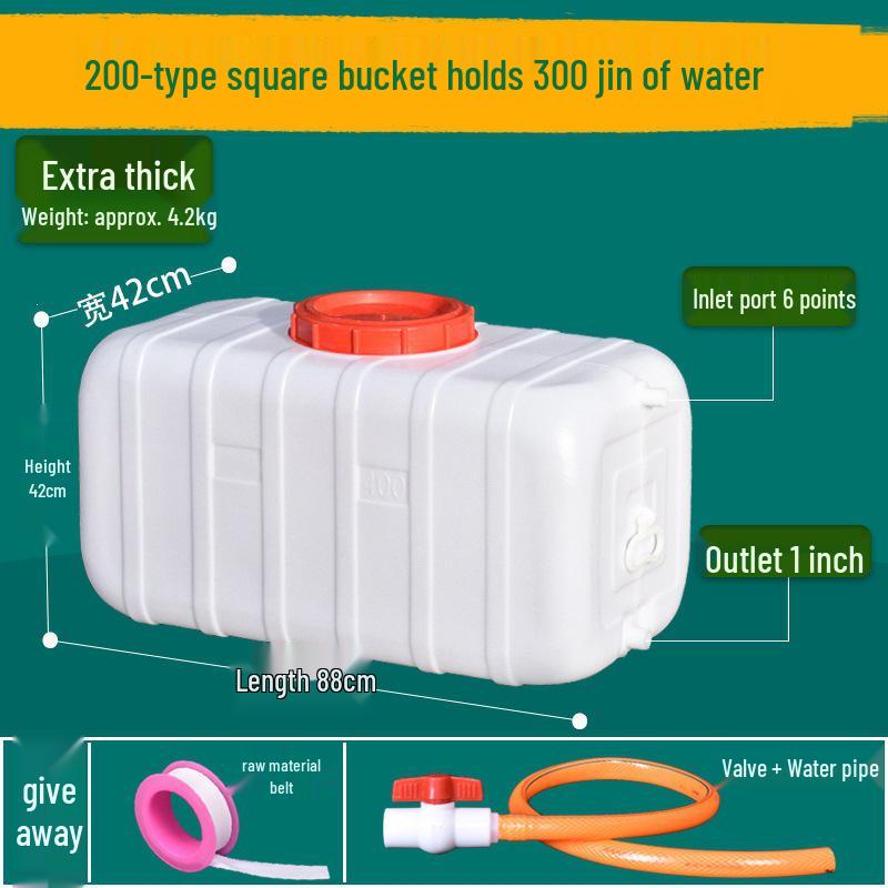 Lebensmittelechter Kunststoff-Wassertank mit großer Kapazität - Horizontal rechteckiges Design für den Heimgebrauch