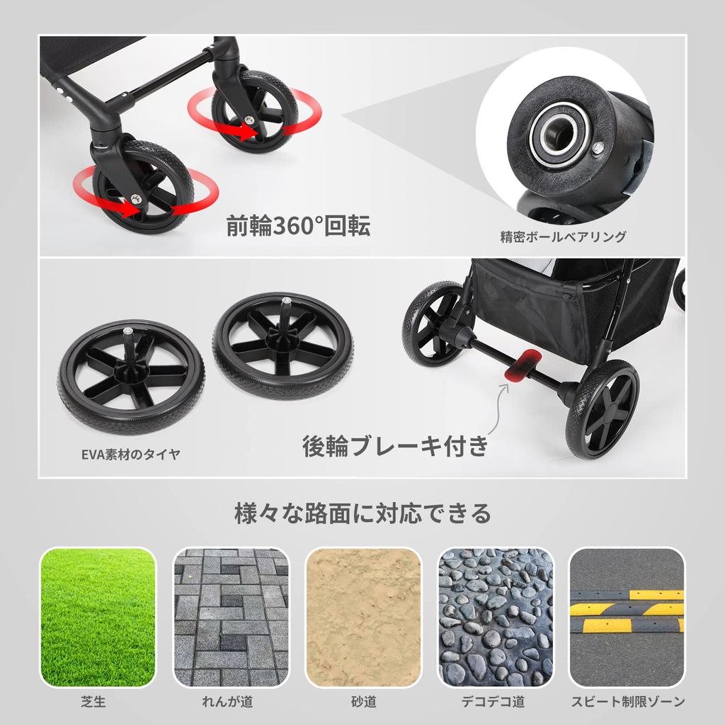 Aikenn Pet Dog Small Pet Carrying Pet Buggy 4 Wheel For Dog For For Both Cats and Front Wheel Rotates Rear Wheel Brake Prevents Jumping Easy Load