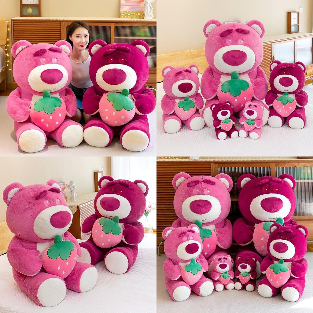 Lotso Huggin Bear Holding Strawberry Dressed Up Plush Doll Kids Gifts Birthday