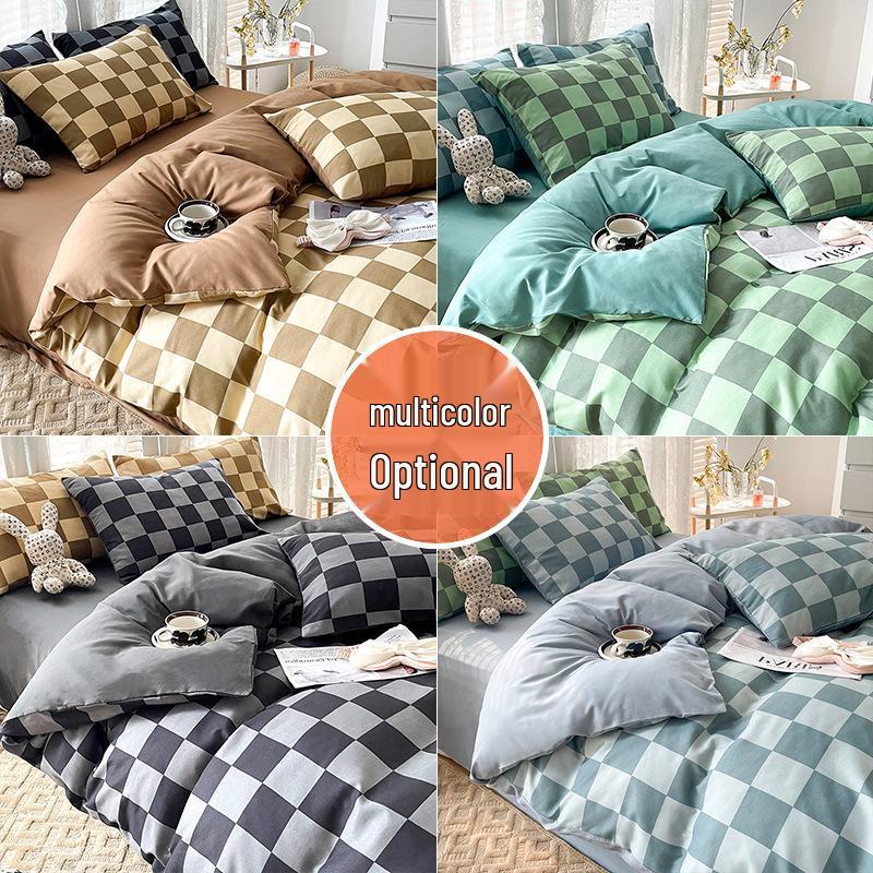 Four-Piece Brushed Printed Duvet Cover & Simple Summer Bedding Set for Dorms