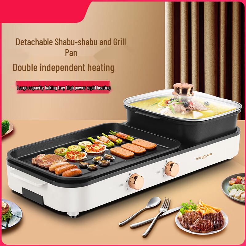 Lijia Large Multi-Function 2-in-1 Electric Hot Pot & Grill