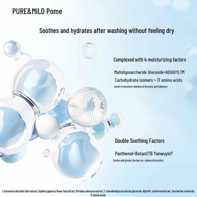 PURE & MILD Gentle Soothing Cleanser 30g